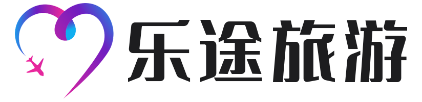 乐途旅游 | JoyWay.ES
